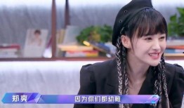 娱乐吃瓜君七七道歉,揭秘背后真相